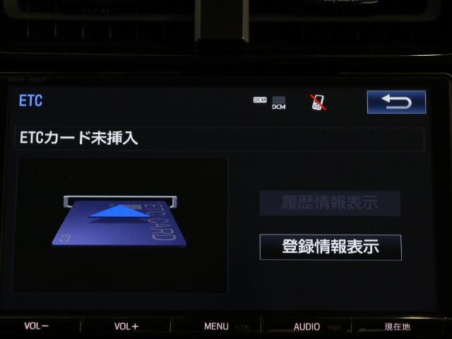 Sセーフティプラス 元試乗車 LED SDナビ フルセグ(7枚目)