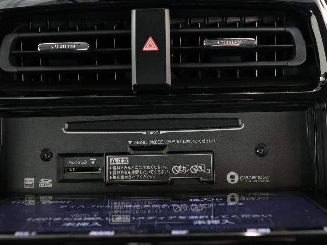 S フルセグ メモリーナビ バックカメラ ドラレコ 衝突被害軽減システム ETC LEDヘッドランプ ワンオーナー DVD再生 ミュージックプレイヤー接続可 記録簿 安全装備 オートクルーズコントロール(9枚目)