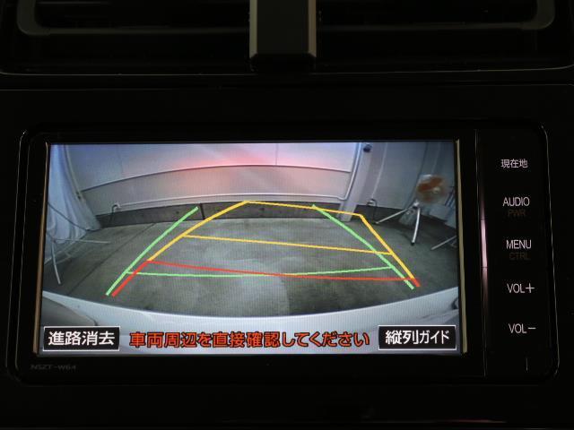S フルセグ メモリーナビ バックカメラ ドラレコ 衝突被害軽減システム ETC LEDヘッドランプ ワンオーナー DVD再生 ミュージックプレイヤー接続可 記録簿 安全装備 オートクルーズコントロール(6枚目)