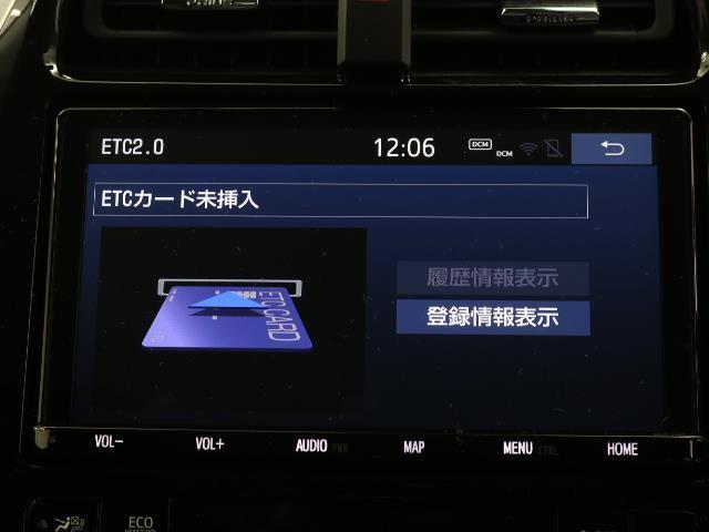 Ａツーリングセレクション　レーダーブレーキサポート　電動パワーシート　ＤＶＤ視聴可　Ｂカメラ　ＬＥＤヘッド　スマキー　フルセグＴＶ　クルーズコントロール　整備記録簿　ＥＴＣ　セキュリティーアラーム　横滑り防止機能　アルミ(7枚目)