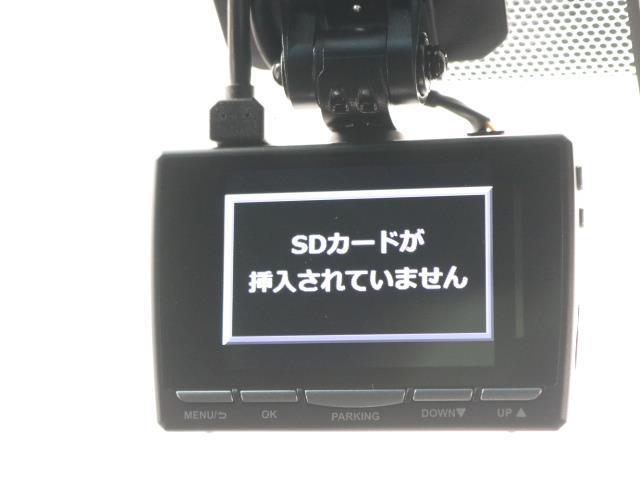 ３．５エグゼクティブラウンジＳ　本革シート　ドライブレコーダー　アイドリングストップ　オートクルーズコントロール　フルセグ　４ＷＤ　パワーシート　ＥＴＣ　エアコン　スマートキー　ミュージックプレイヤー接続可　ＬＥＤヘッドランプ(8枚目)