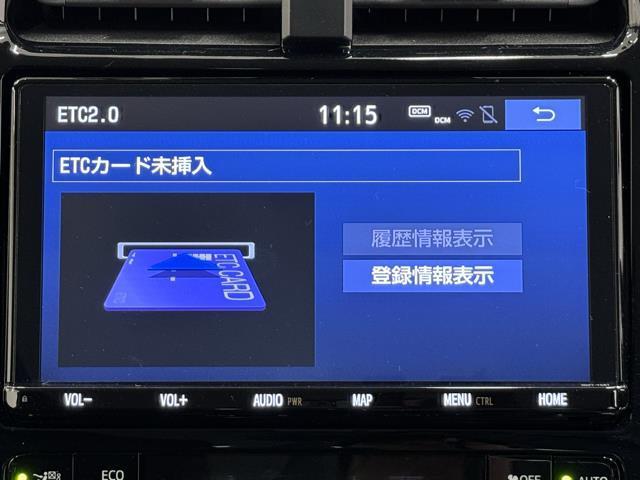 プリウス Ｓ　ブレーキサポート　フルセグ地デジＴＶ　Ｂモニ　横滑り防止　Ｗエアバック　イモビライザー　ドライブレコーダ　メディアプレイヤー接続　オートエアコン　サイドエアバック　クルーズコントロール　点検記録簿（7枚目）