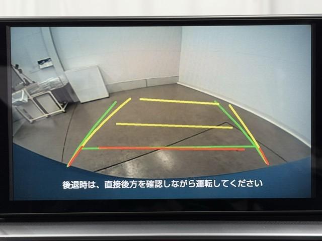 ライズ Ｚ　誤発進抑制機能　エアコン　テレビ　スマートキー＆プッシュスタート　地デジＴＶ　ドライブレコーダ　ＶＳＡ　盗難防止装置　ミュージックプレイヤー接続可　アイドリングストップ機能　クルコン　バックモニター（5枚目）