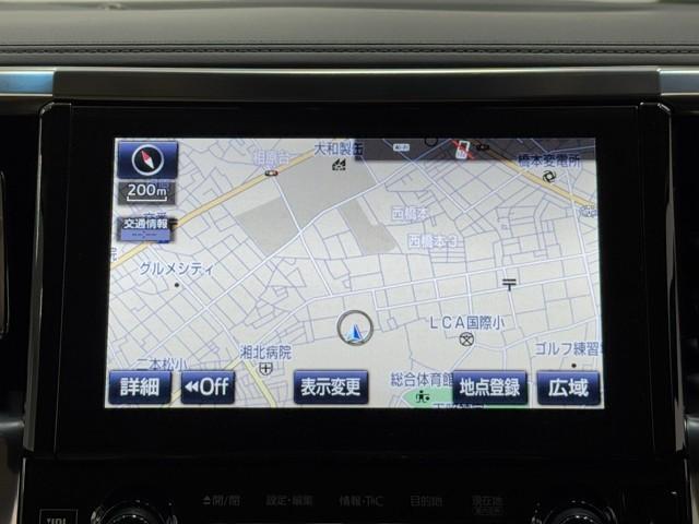 アルファードハイブリッド Ｇ　Ｆパッケージ　Ｂモニター　オートクルーズコントロール　本革シート　地デジ　オートエアコン　ドライブレコーダー　電動シート　ＡＢＳ　エアバッグ　ＥＴＣ　点検記録簿　キーレス　盗難防止装置　メモリーナビ　横滑防止（5枚目）