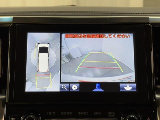 アルファードハイブリッド Ｇ　Ｆパッケージ　Ｂモニター　オートクルーズコントロール　本革シート　地デジ　オートエアコン　ドライブレコーダー　電動シート　ＡＢＳ　エアバッグ　ＥＴＣ　点検記録簿　キーレス　盗難防止装置　メモリーナビ　横滑防止（6枚目）