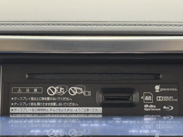 アルファードハイブリッド Ｇ　Ｆパッケージ　Ｂモニター　オートクルーズコントロール　本革シート　地デジ　オートエアコン　ドライブレコーダー　電動シート　ＡＢＳ　エアバッグ　ＥＴＣ　点検記録簿　キーレス　盗難防止装置　メモリーナビ　横滑防止（9枚目）