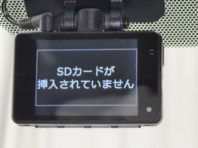 アルファードハイブリッド Ｇ　Ｆパッケージ　Ｂモニター　オートクルーズコントロール　本革シート　地デジ　オートエアコン　ドライブレコーダー　電動シート　ＡＢＳ　エアバッグ　ＥＴＣ　点検記録簿　キーレス　盗難防止装置　メモリーナビ　横滑防止（10枚目）