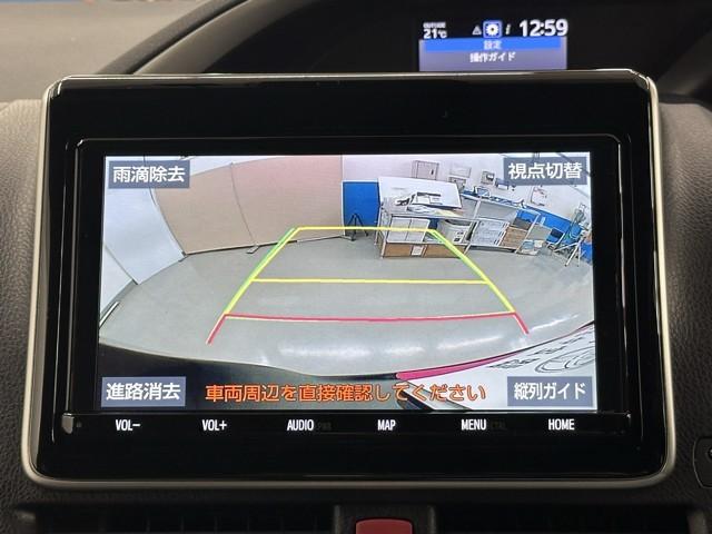 ヴォクシー ZS 煌II 4WD 7人乗り セーフティセンス ICS 9インチナビ フルセグTV CD/DVD再生 バックカメラ ETC ドラレコ クルーズコントロール 両側パワースライドドア LEDライト アルミホイール(6枚目)