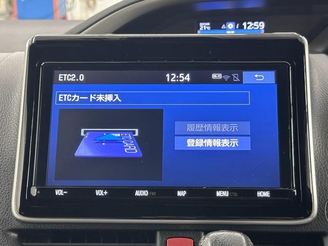 ヴォクシー ZS 煌II 4WD 7人乗り セーフティセンス ICS 9インチナビ フルセグTV CD/DVD再生 バックカメラ ETC ドラレコ クルーズコントロール 両側パワースライドドア LEDライト アルミホイール(8枚目)