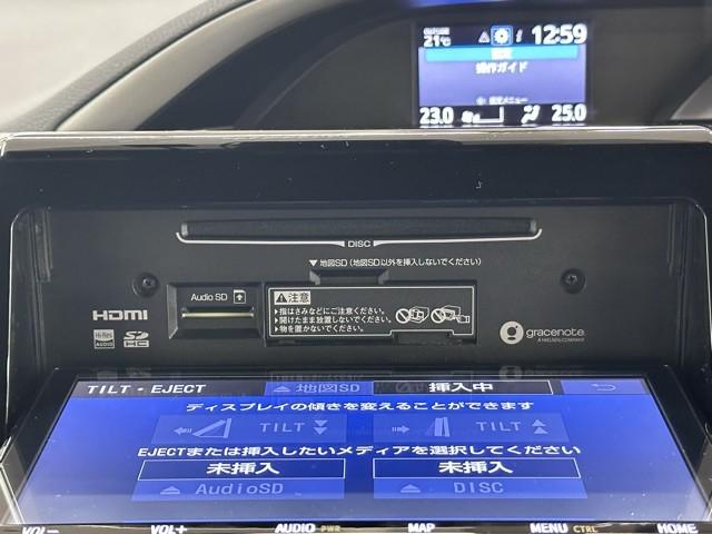 ヴォクシー ZS 煌II 4WD 7人乗り セーフティセンス ICS 9インチナビ フルセグTV CD/DVD再生 バックカメラ ETC ドラレコ クルーズコントロール 両側パワースライドドア LEDライト アルミホイール(9枚目)