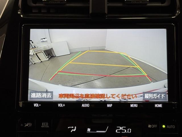 プリウス Sセーフティプラス 衝突回避システム Bモニター ドラレコ付き 定期点検記録簿 LEDライト クルコン ETC装備 スマートKEY ナビTV イモビライザー 横滑り防止機能 PW カーテンエアバッグ キーレスエントリー(6枚目)