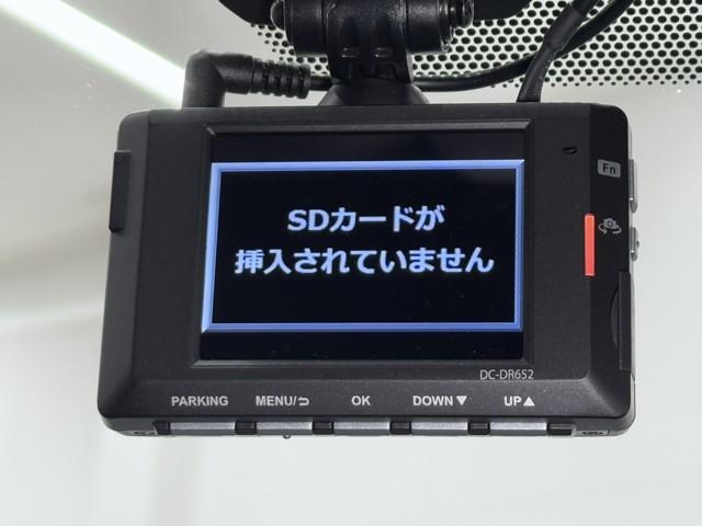 ＲＡＶ４ アドベンチャー　オフロードパッケージ　パワーウインドウ　ＡＡＣ　アルミホイール　記録簿付　キーフリー　ＬＥＤランプ　クルコン　スマートキ　ミュージックプレイヤー接続可　メモリナビ　運転席パワーシート　地デジ　横滑り防止装置　ＡＢＳ　ＰＳ（8枚目）