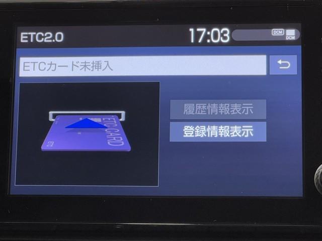 ＲＡＶ４ アドベンチャー　オフロードパッケージ　パワーウインドウ　ＡＡＣ　アルミホイール　記録簿付　キーフリー　ＬＥＤランプ　クルコン　スマートキ　ミュージックプレイヤー接続可　メモリナビ　運転席パワーシート　地デジ　横滑り防止装置　ＡＢＳ　ＰＳ（9枚目）