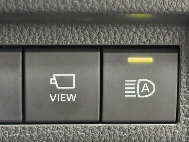 ＲＡＶ４ アドベンチャー　オフロードパッケージ　パワーウインドウ　ＡＡＣ　アルミホイール　記録簿付　キーフリー　ＬＥＤランプ　クルコン　スマートキ　ミュージックプレイヤー接続可　メモリナビ　運転席パワーシート　地デジ　横滑り防止装置　ＡＢＳ　ＰＳ（10枚目）