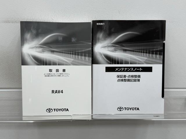 ＲＡＶ４ アドベンチャー　オフロードパッケージ　パワーウインドウ　ＡＡＣ　アルミホイール　記録簿付　キーフリー　ＬＥＤランプ　クルコン　スマートキ　ミュージックプレイヤー接続可　メモリナビ　運転席パワーシート　地デジ　横滑り防止装置　ＡＢＳ　ＰＳ（20枚目）