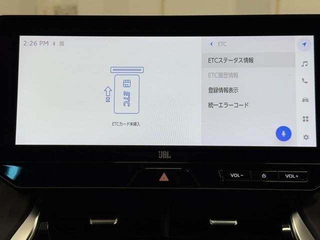 ハリアーハイブリッド Z レザーパッケージ 地デジ 横滑防止 盗難防止システム 寒冷地仕様 Bモニター 革 LEDライト パワーウィンドウ クルコン スマートキ- 助手席エアバック パワーシート エアバッグ 点検記録簿 オートエアコン ナビTV(7枚目)