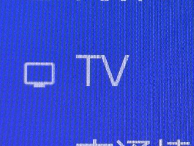 ハリアーハイブリッド Z レザーパッケージ 地デジ 横滑防止 盗難防止システム 寒冷地仕様 Bモニター 革 LEDライト パワーウィンドウ クルコン スマートキ- 助手席エアバック パワーシート エアバッグ 点検記録簿 オートエアコン ナビTV(8枚目)