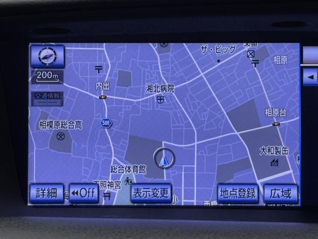 ナビゲーション付なので、何時何処でも行きたい場所へ。　ナビって無くて良いかなと思っていても一回使うと手放せませんよね。