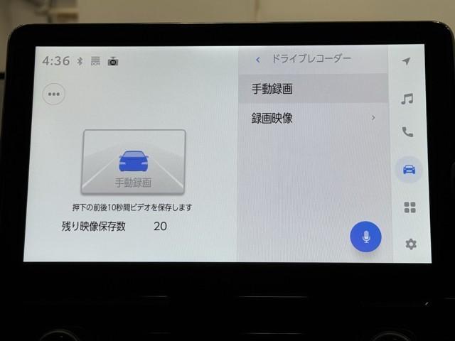 シエンタ Ｇ　クルーズＣ　盗難防止システム　Ｗ電動ドア　ＬＥＤ　バックガイドモニター　ドライブレコーダー　フルセグＴＶ　ＡＡＣ　ＥＴＣ車載器　ＰＳ　エアＢ　ＰＷ　３列シート　キーフリー　ウォークスルー　メモリーナビ（9枚目）