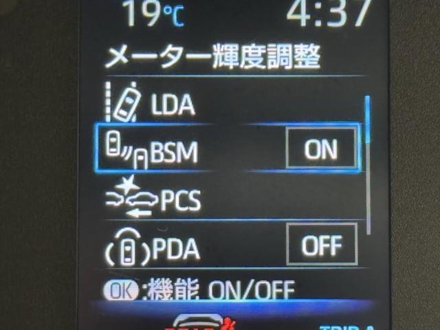 シエンタ Ｇ　クルーズＣ　盗難防止システム　Ｗ電動ドア　ＬＥＤ　バックガイドモニター　ドライブレコーダー　フルセグＴＶ　ＡＡＣ　ＥＴＣ車載器　ＰＳ　エアＢ　ＰＷ　３列シート　キーフリー　ウォークスルー　メモリーナビ（12枚目）