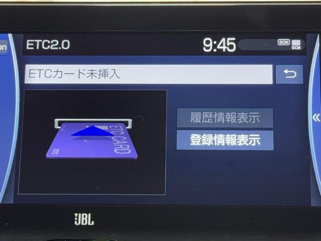 ハリアー Ｚ　盗難防止　運転席パワーシート　地デジ　横滑防止装置　リアビューカメラ　ヘッドライトＬＥＤ　アルミホイール　点検記録簿　Ｗエアバッグ　キーレス　ドラレコ付き　スマートキ－　サイドエアバッグ　エアコン（7枚目）