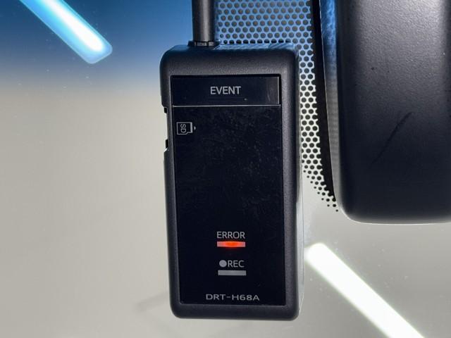 ハリアー Ｚ　盗難防止　運転席パワーシート　地デジ　横滑防止装置　リアビューカメラ　ヘッドライトＬＥＤ　アルミホイール　点検記録簿　Ｗエアバッグ　キーレス　ドラレコ付き　スマートキ－　サイドエアバッグ　エアコン（9枚目）