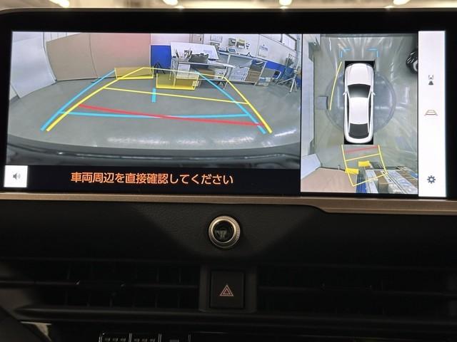 クラウンクロスオーバー Gレザーパッケージ クルーズコントロール パワーシート バックモニター 記録簿 LEDヘッドランプ レザーシート ドラレコ ETC 100V電源 フルセグTV 4WD スマートキー 盗難防止装置 キーレス ABS(5枚目)