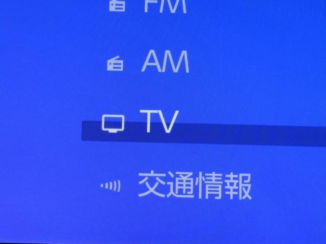 クラウンクロスオーバー Gレザーパッケージ クルーズコントロール パワーシート バックモニター 記録簿 LEDヘッドランプ レザーシート ドラレコ ETC 100V電源 フルセグTV 4WD スマートキー 盗難防止装置 キーレス ABS(6枚目)