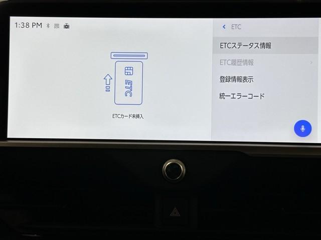 クラウンクロスオーバー Gレザーパッケージ クルーズコントロール パワーシート バックモニター 記録簿 LEDヘッドランプ レザーシート ドラレコ ETC 100V電源 フルセグTV 4WD スマートキー 盗難防止装置 キーレス ABS(7枚目)