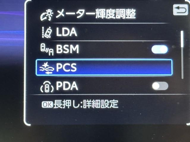 クラウンクロスオーバー Gレザーパッケージ クルーズコントロール パワーシート バックモニター 記録簿 LEDヘッドランプ レザーシート ドラレコ ETC 100V電源 フルセグTV 4WD スマートキー 盗難防止装置 キーレス ABS(10枚目)