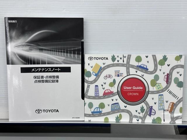 クラウンクロスオーバー Gレザーパッケージ クルーズコントロール パワーシート バックモニター 記録簿 LEDヘッドランプ レザーシート ドラレコ ETC 100V電源 フルセグTV 4WD スマートキー 盗難防止装置 キーレス ABS(20枚目)