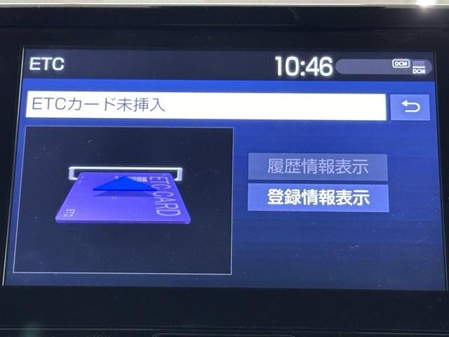 ヤリスクロス ハイブリッドZ ドライブレコーダ インテリジェントキー アルミホイル LEDライト 1オ-ナ- リアカメラ ナビ クルーズコントロール 整備記録簿 横滑り防止システム メモリーナビゲーション 電動シ-ト パワステ(8枚目)