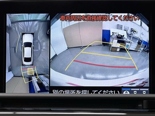 クラウンハイブリッド G 1オーナー 本革シート アルミ LEDヘッド キーフリー 記録簿 アイドリングストップ 横滑り防止機能 DVD ETC オートエアコン AUX ABS メモリナビ 盗難防止装置 エアバッグ ドラレコ(6枚目)