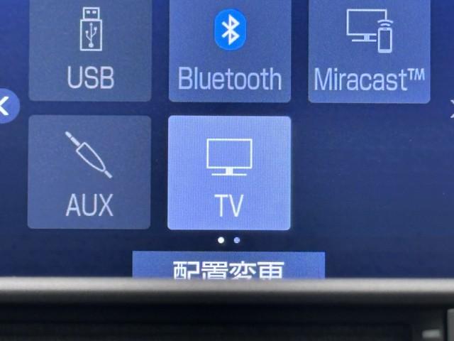 クラウンハイブリッド G 1オーナー 本革シート アルミ LEDヘッド キーフリー 記録簿 アイドリングストップ 横滑り防止機能 DVD ETC オートエアコン AUX ABS メモリナビ 盗難防止装置 エアバッグ ドラレコ(7枚目)