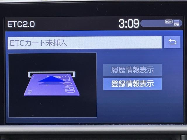 クラウンハイブリッド G 1オーナー 本革シート アルミ LEDヘッド キーフリー 記録簿 アイドリングストップ 横滑り防止機能 DVD ETC オートエアコン AUX ABS メモリナビ 盗難防止装置 エアバッグ ドラレコ(8枚目)