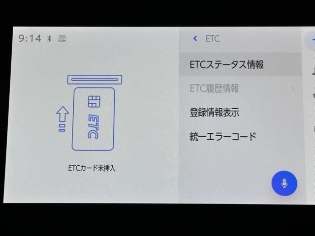 ヤリスクロス Ｇ　ＥＴＣ装備　リヤカメラ　点検記録簿　スマートエントリー　イモビライザー　オートエアコン　アルミホイール　キーレス　パワーウィンドウ　クルコン　ＡＢＳ　ドライブレコーダー　エアバッグ　パワーステアリング（7枚目）