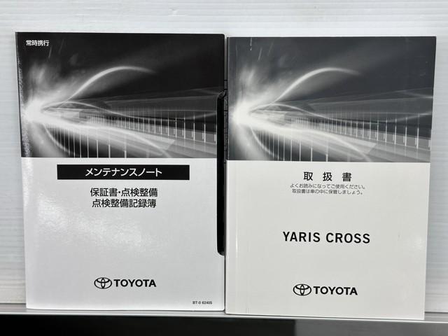 ヤリスクロス Ｇ　ＥＴＣ装備　リヤカメラ　点検記録簿　スマートエントリー　イモビライザー　オートエアコン　アルミホイール　キーレス　パワーウィンドウ　クルコン　ＡＢＳ　ドライブレコーダー　エアバッグ　パワーステアリング（20枚目）