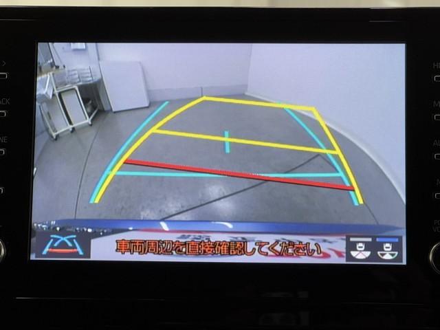 カローラツーリング Ｓ　ＴＶ　盗難防止　地デジ　ドライブレコーダー　Ｂモニター　ＬＥＤヘッドライト　フルオートエアコン　ＡＷ　横滑り防止装置　記録簿有　ＥＴＣ車載器　エアバッグ　クルコン　スマートキー＆プッシュスタート（5枚目）