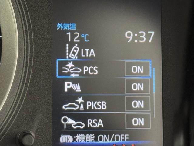 カローラツーリング Ｓ　ＴＶ　盗難防止　地デジ　ドライブレコーダー　Ｂモニター　ＬＥＤヘッドライト　フルオートエアコン　ＡＷ　横滑り防止装置　記録簿有　ＥＴＣ車載器　エアバッグ　クルコン　スマートキー＆プッシュスタート（13枚目）
