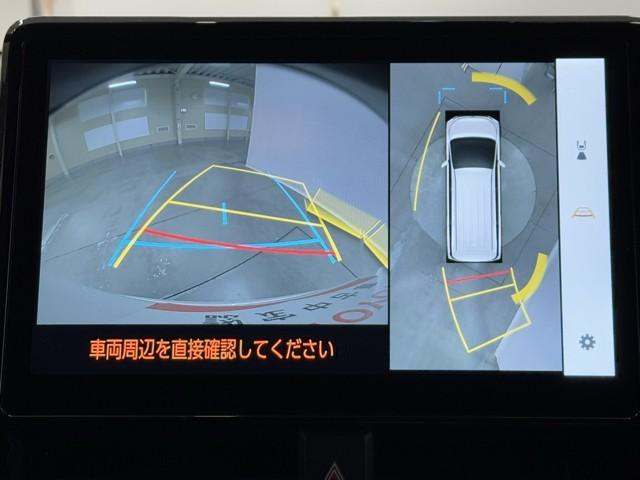 ヴォクシー ハイブリッドＳ－Ｚ　パワーウィンドウ　ＤＶＤ再生機能　インテリキー　横滑防止装置　地デジＴＶ　アクティブクルーズコントロール　１オナ　フルオートエアコン　リアカメラ　エアバッグ　ＡＢＳ　１００Ｖ充電　ナビＴＶ　ＷＡＣ（6枚目）