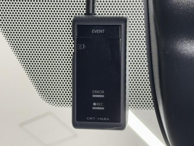 ヴォクシー ハイブリッドＳ－Ｚ　パワーウィンドウ　ＤＶＤ再生機能　インテリキー　横滑防止装置　地デジＴＶ　アクティブクルーズコントロール　１オナ　フルオートエアコン　リアカメラ　エアバッグ　ＡＢＳ　１００Ｖ充電　ナビＴＶ　ＷＡＣ（8枚目）