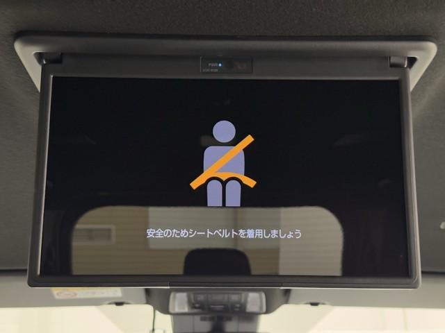 ヴォクシー ハイブリッドＳ－Ｚ　パワーウィンドウ　ＤＶＤ再生機能　インテリキー　横滑防止装置　地デジＴＶ　アクティブクルーズコントロール　１オナ　フルオートエアコン　リアカメラ　エアバッグ　ＡＢＳ　１００Ｖ充電　ナビＴＶ　ＷＡＣ（17枚目）