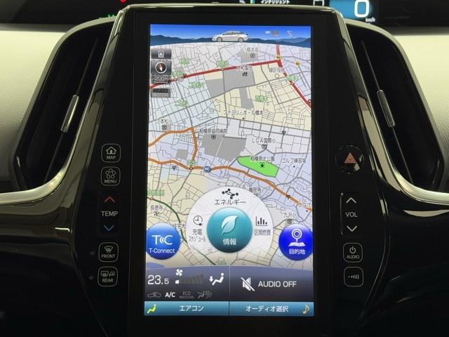 プリウスＰＨＶ Ａユーティリティプラス　ＡＣ１００Ｖ　ＬＥＤランプ　ドライブレコーダー　１オーナー　ＡＢＳ　ＡＵＸ　Ｂカメラ　スマートキー　横滑り防止機能　オートクルーズ　ＥＴＣ　盗難防止装置　オートエアコン　アルミホイール　ナビ＆ＴＶ（5枚目）
