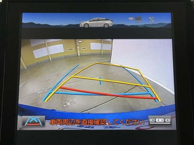 プリウスＰＨＶ Ａユーティリティプラス　ＡＣ１００Ｖ　ＬＥＤランプ　ドライブレコーダー　１オーナー　ＡＢＳ　ＡＵＸ　Ｂカメラ　スマートキー　横滑り防止機能　オートクルーズ　ＥＴＣ　盗難防止装置　オートエアコン　アルミホイール　ナビ＆ＴＶ（6枚目）