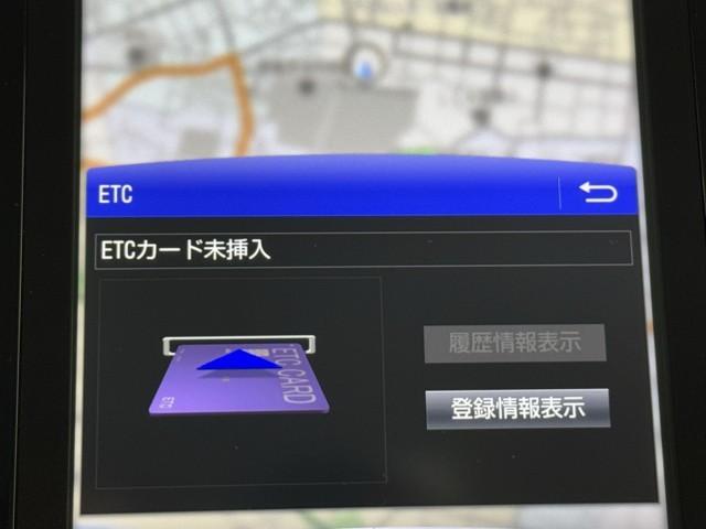 プリウスＰＨＶ Ａユーティリティプラス　ＡＣ１００Ｖ　ＬＥＤランプ　ドライブレコーダー　１オーナー　ＡＢＳ　ＡＵＸ　Ｂカメラ　スマートキー　横滑り防止機能　オートクルーズ　ＥＴＣ　盗難防止装置　オートエアコン　アルミホイール　ナビ＆ＴＶ（7枚目）