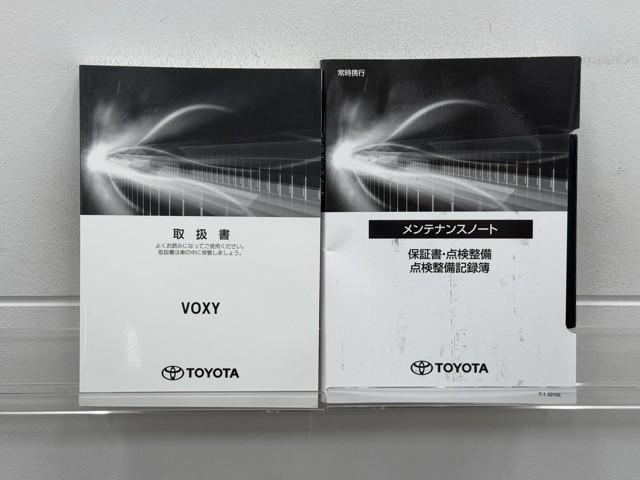 ヴォクシー ＺＳ　煌ＩＩＩ　プリクラッシュ　スマートキ　アイスト　ＤＶＤ再生機能　記録簿付き　横滑り防止装置　ナビＴＶ　アルミ　三列シート　ＷＡＣ　盗難防止　オートエアコン　キーレス　ＥＴＣ装備　パワステ　メモリナビ　クルコン（20枚目）