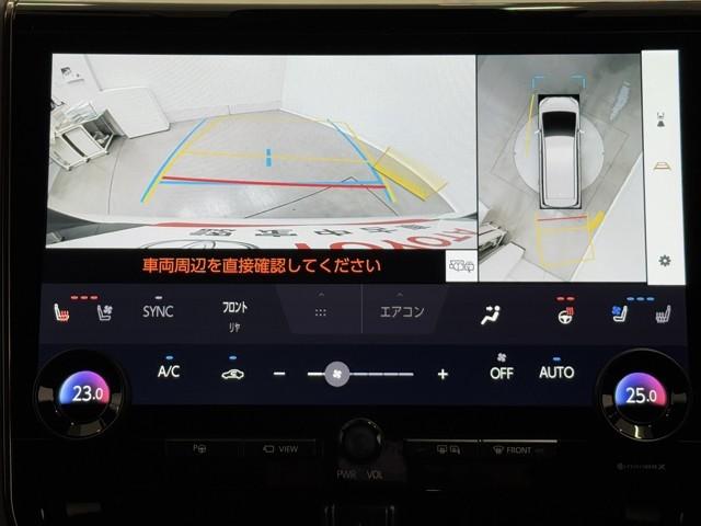 ヴェルファイアハイブリッド Z プレミア キーレス ナビ&TV 横滑り防止機能 ドライブレコーダー 黒革シート 寒冷地仕様 スマートキー 4WD車 クルーズコントロール 地デジTV サンルーフ 盗難防止装置 メモリーナビ 両側電動スライドドア(6枚目)