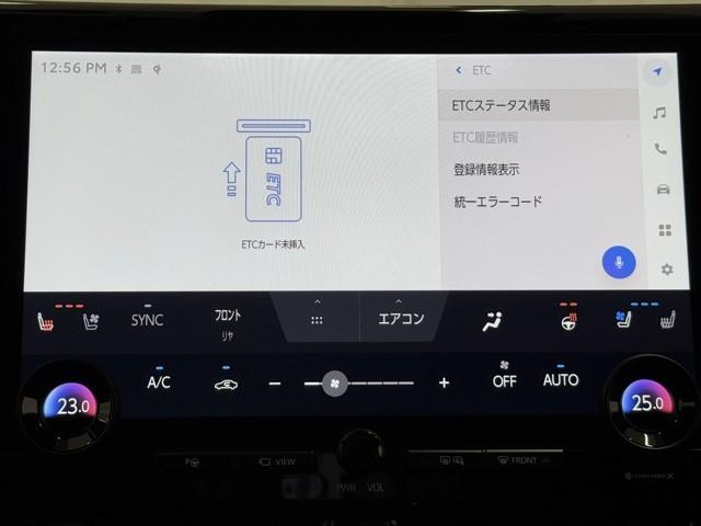 ヴェルファイアハイブリッド Z プレミア キーレス ナビ&TV 横滑り防止機能 ドライブレコーダー 黒革シート 寒冷地仕様 スマートキー 4WD車 クルーズコントロール 地デジTV サンルーフ 盗難防止装置 メモリーナビ 両側電動スライドドア(7枚目)