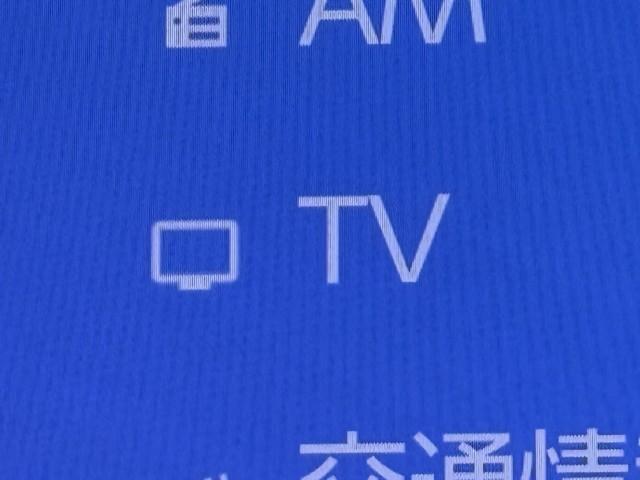 ヴェルファイアハイブリッド Z プレミア キーレス ナビ&TV 横滑り防止機能 ドライブレコーダー 黒革シート 寒冷地仕様 スマートキー 4WD車 クルーズコントロール 地デジTV サンルーフ 盗難防止装置 メモリーナビ 両側電動スライドドア(8枚目)