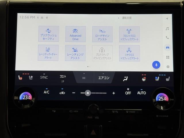 ヴェルファイアハイブリッド Z プレミア キーレス ナビ&TV 横滑り防止機能 ドライブレコーダー 黒革シート 寒冷地仕様 スマートキー 4WD車 クルーズコントロール 地デジTV サンルーフ 盗難防止装置 メモリーナビ 両側電動スライドドア(11枚目)